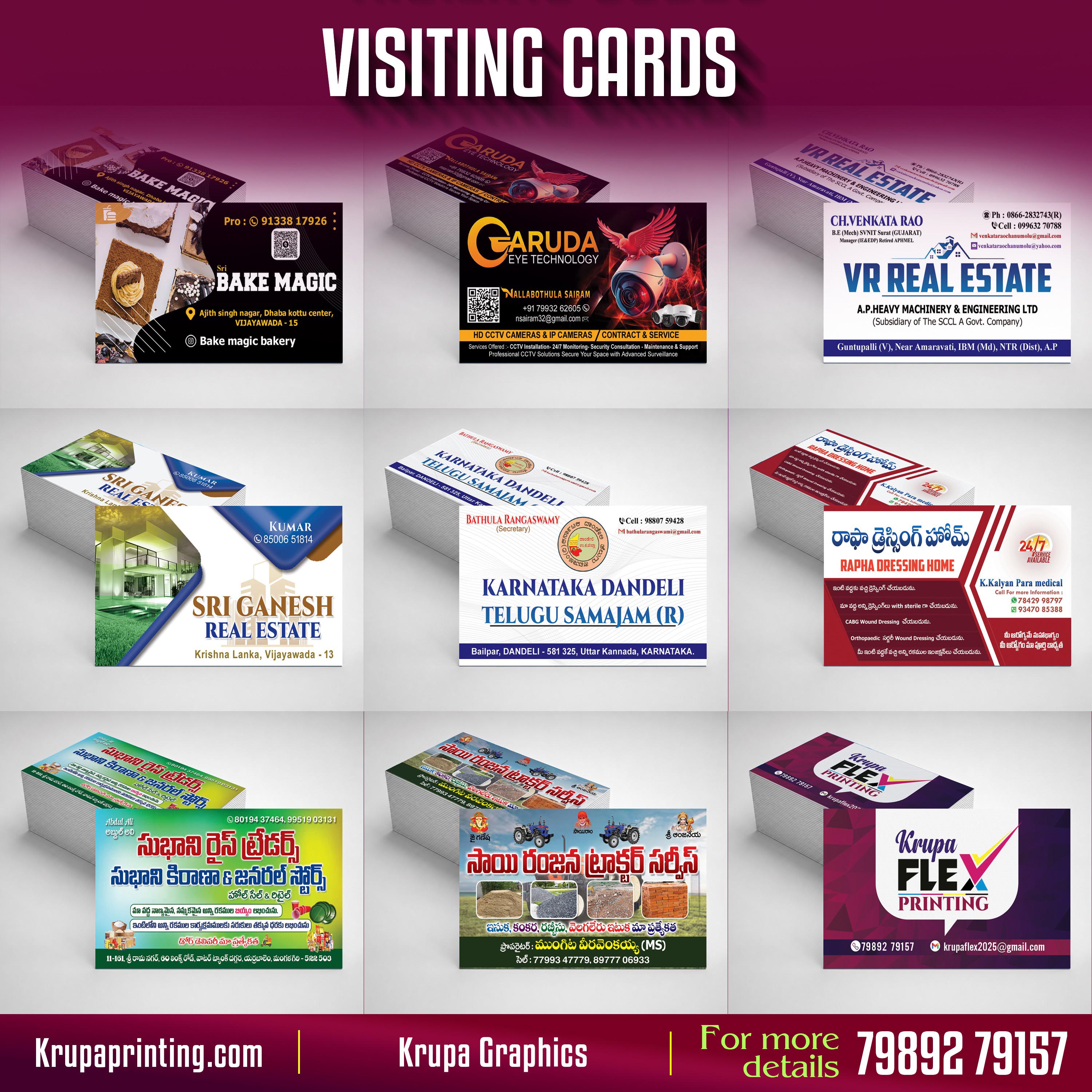 Visiting Cards