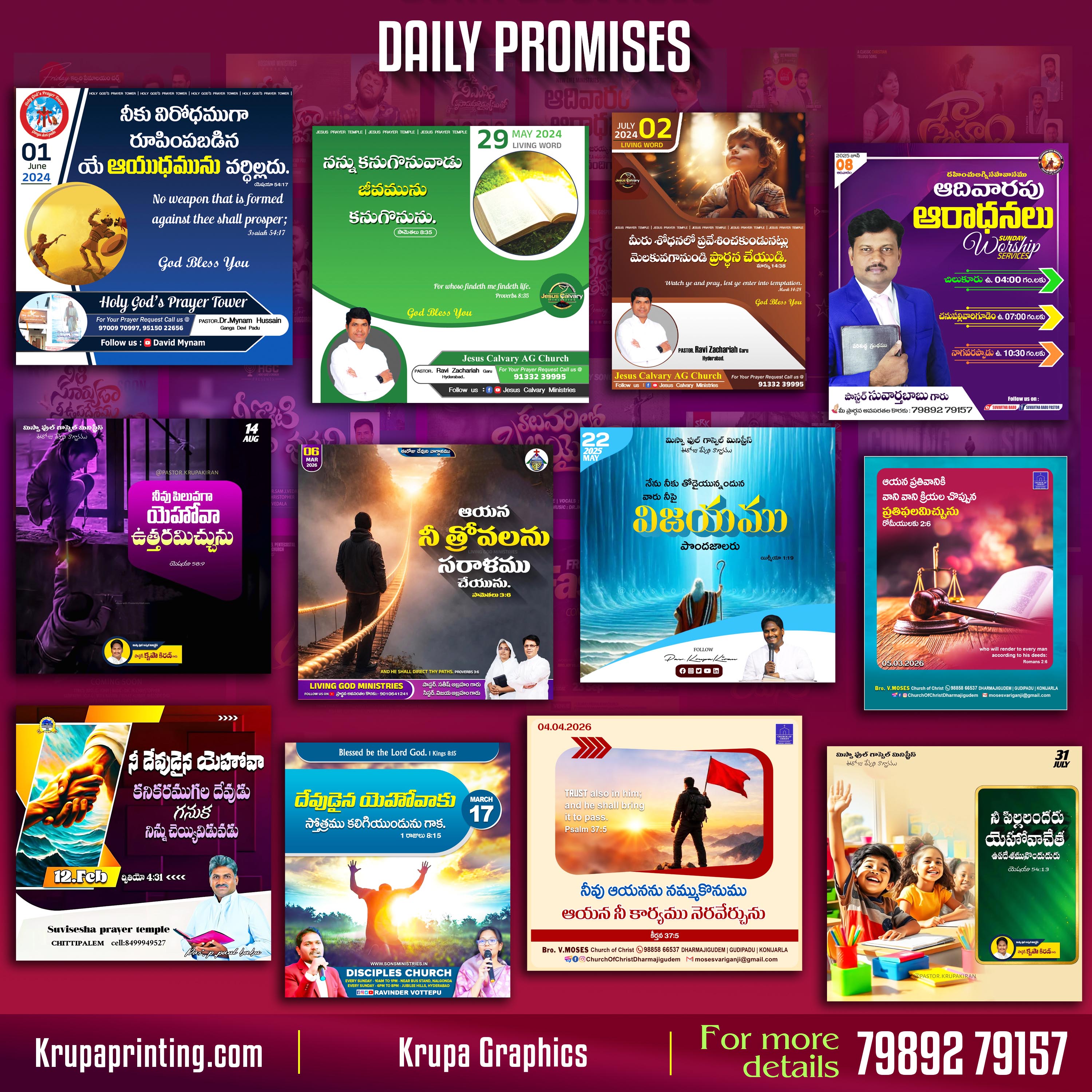 Daily Promises