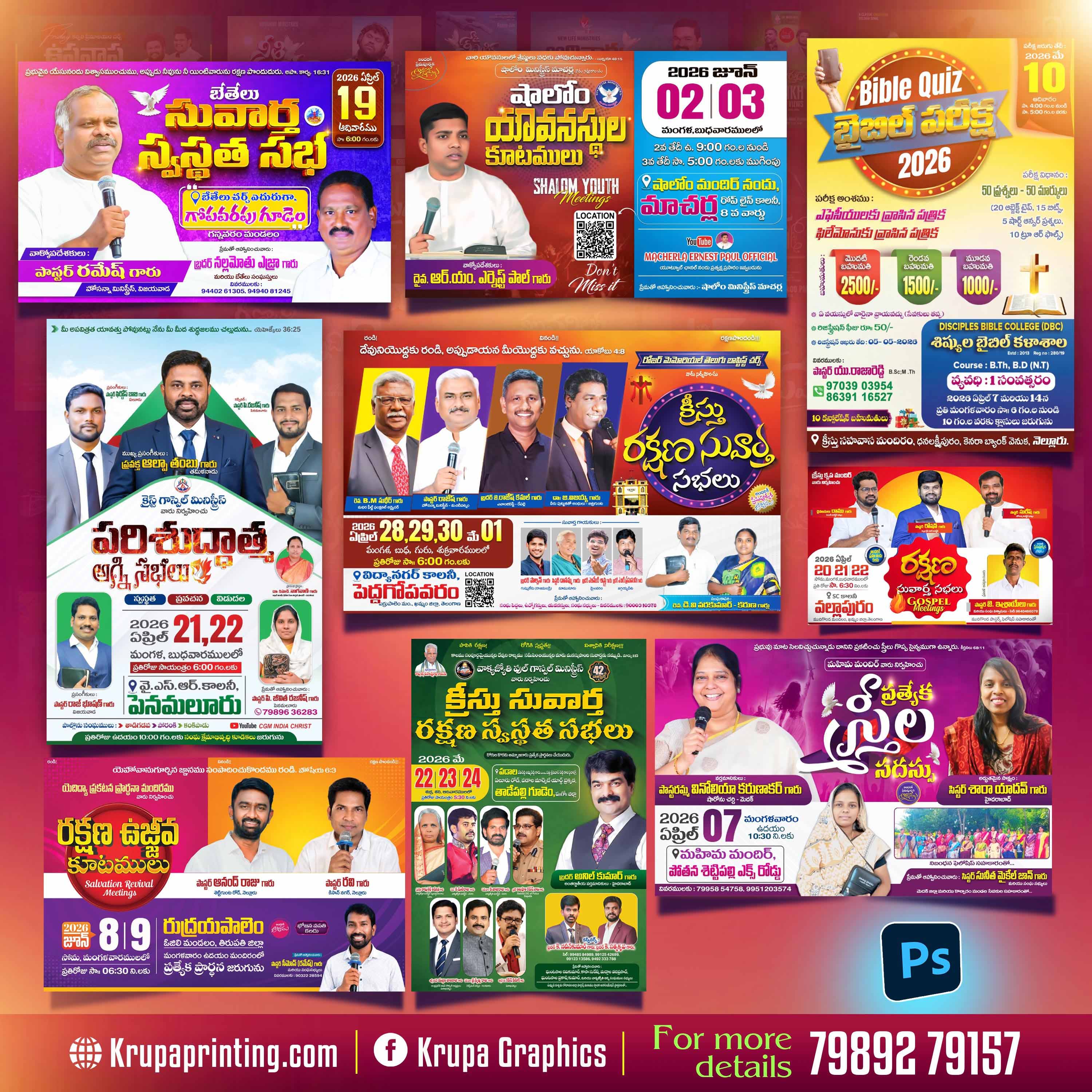 Pamphlets